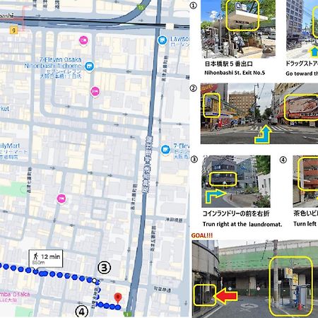 東瀛Stays 302東京　お洒落な和洋室 오사카 외부 사진