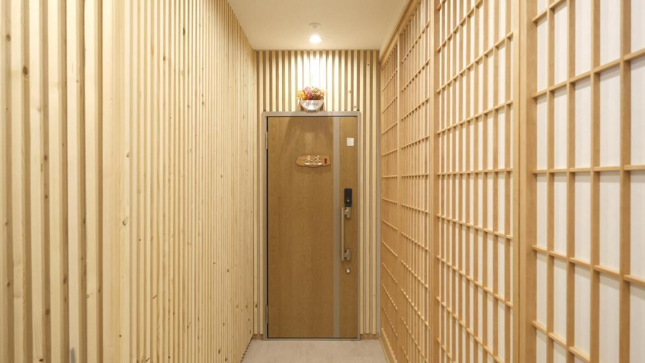 東瀛Stays 302東京　お洒落な和洋室 오사카 외부 사진