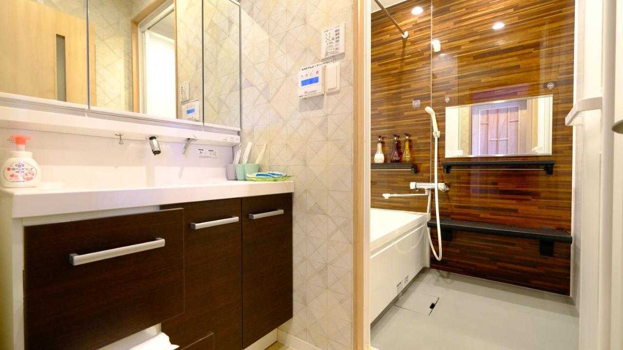 東瀛Stays 302東京　お洒落な和洋室 오사카 외부 사진