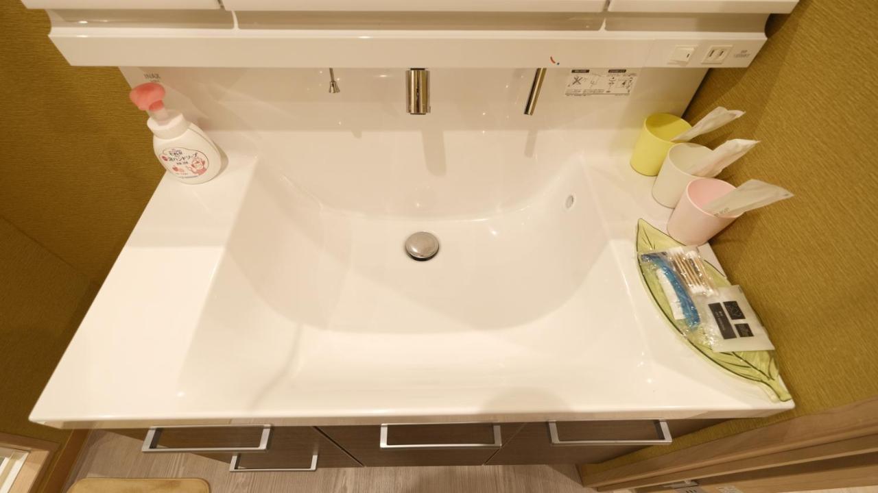 東瀛Stays 302東京　お洒落な和洋室 오사카 외부 사진